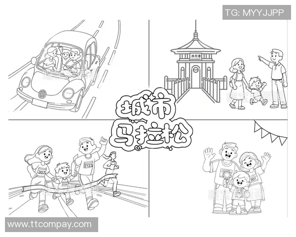 城市马拉松特别报道:杭州飞盘队如何在竞技与团结中实现飞跃成长